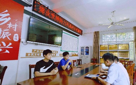 公益慈善，我們一直在路上